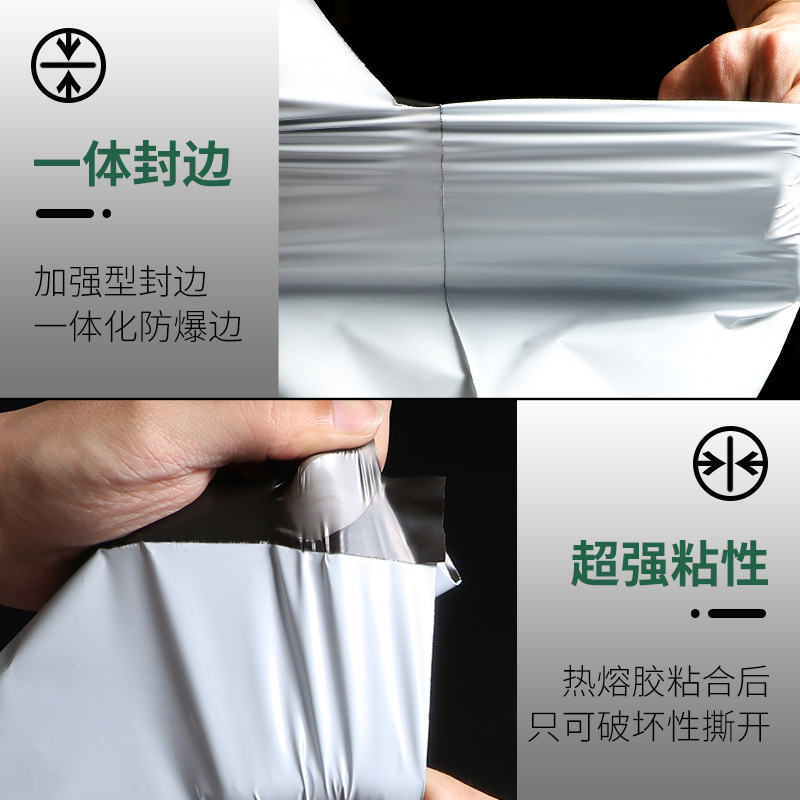 Bolsa exprés blanca gruesa, bolsa rota impermeable de 12 seda, embalaje negro, producción de lotes grandes, venta al por mayor, extra gruesa