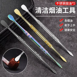 指甲剪/钳/刀;指甲锉;磨脚石