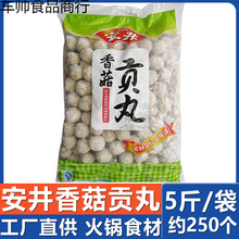 �����㹽ؕ��� �����������������C��˼�ͥ����b���ʳ��