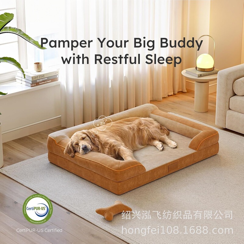 Extra Large Dog Bed Orthopedic Dog Bed with Cooling Gel Memory Foam Waterproof Pet Bed with Removable Washable Cover