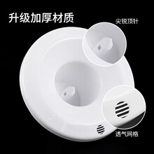聪明座饮水机配件聪明座顶盖水桶破口器好用喇叭形桶装水聪明座器