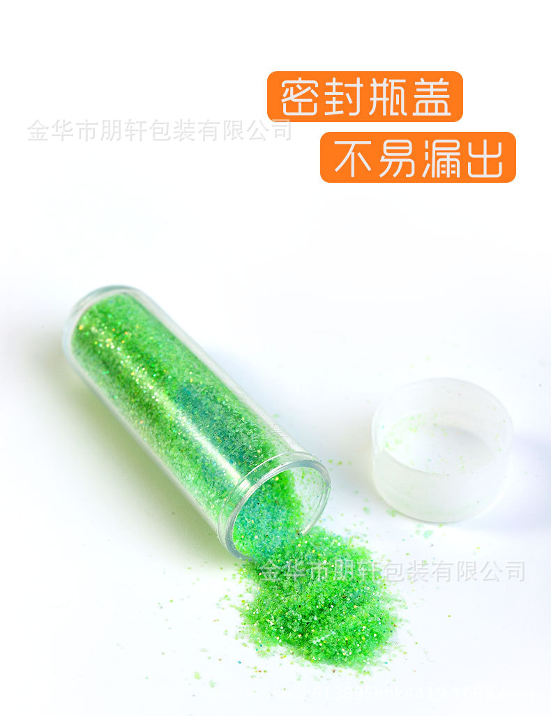 微信图片_202306181125065.png