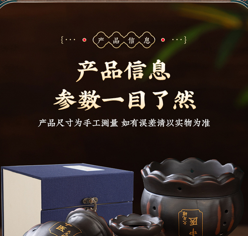 Red Bian Stone Fire Dragon Cupping Jar Moxibustion Massage Gua Sha Tool with Rose Mugwort Essential Oil 800g preparation