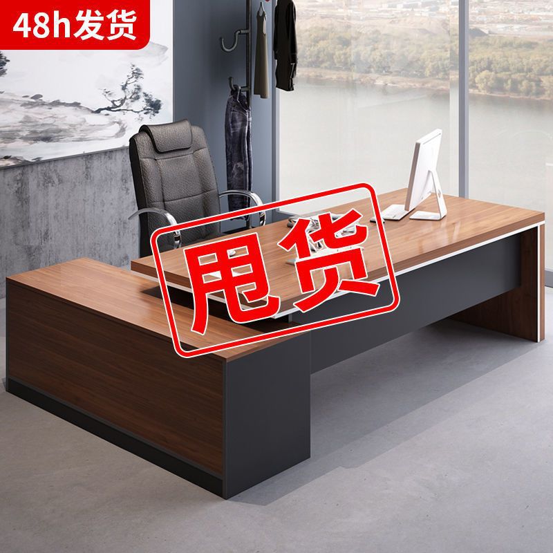 desk Boss table CEO fashion Simplicity modern Taipan Head Single Tables and chairs combination Office Table