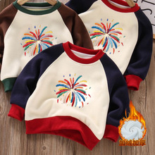 ��ͯһ�w�q�l����Ůͯ�A�I�ӽq���ƴɫ�������ٴ���Ӻ����