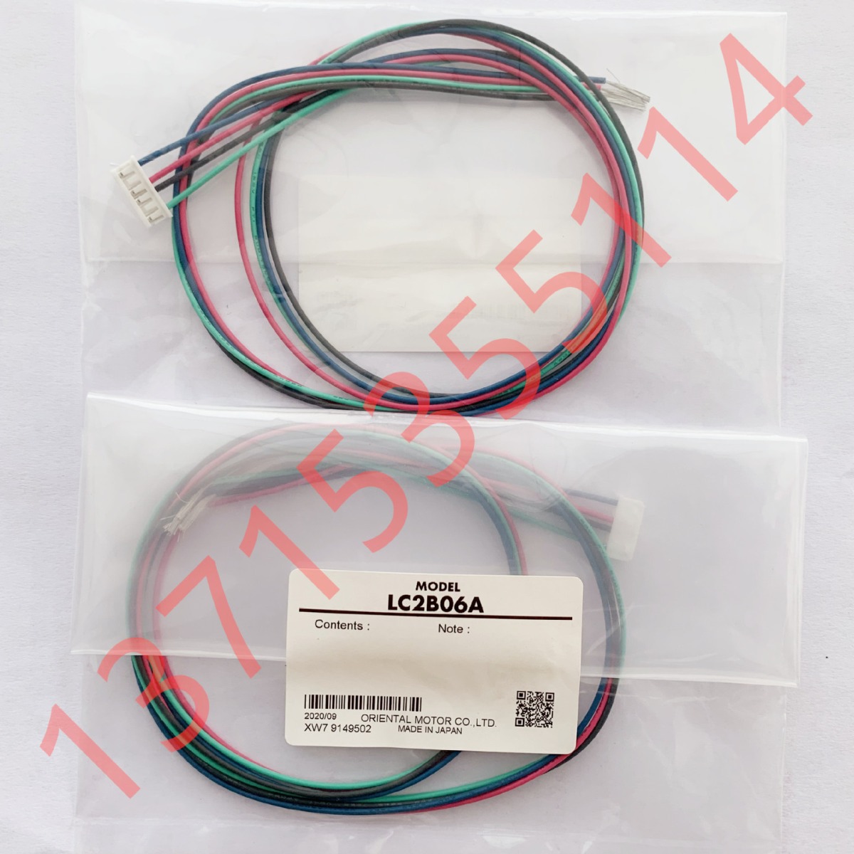 代理OM东方马达驱动器连接线  LC2U06B BHI62ET-A BH162ET-A