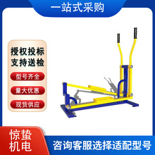 ��������Oʩ�w��̤���C�E�A�����C�V����^���@�����������E�A�C