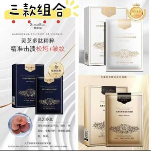 ���A�ܡ�һ��ʮƬ�l50Ƭ���`֥�����݌��S���طeѩ�ݹ���ʲ���Ĥ