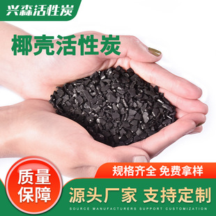 ���Ҭ��Ҭ������̿�{���ѽ����S���្ 1050��ֵ6*12Ŀ�S��̿