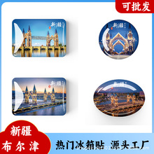 �½� ��������  ���μo��Ʒˮ�����������N�Ą����^