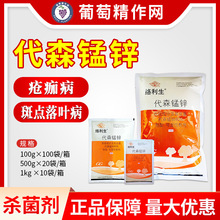 ���� �j����80%��ɭ�i�\���Ѻڶ������٘䯏�財�����ǲ��rș