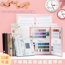 ���׼����z��ʽ�Ӱ屾���չʾ�Ըߙnɫ�������Ƭչʾ��