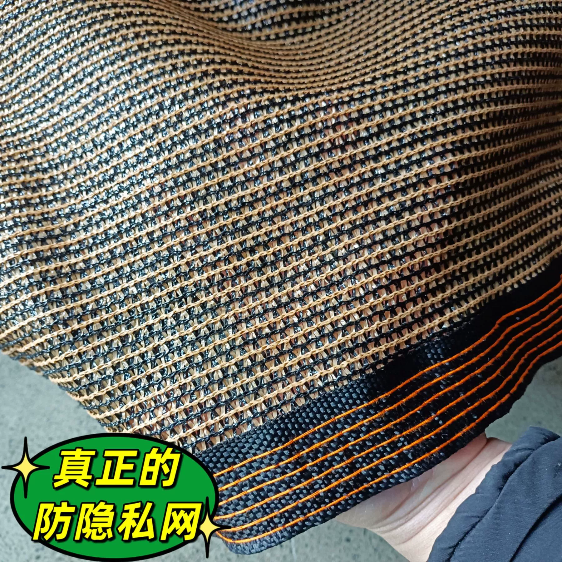 Кросс-бордерная коричневая сетка от солнца, сельскохозяйственная уличная сетка от солнца, сетка от солнца для растений на балконе во дворе