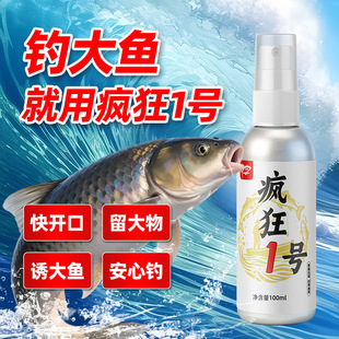 ��������1̖2̖��~�T�~���ӄ� �ڿ�Ұ�ͨ�Ç��F��C�~ș���ӄ�