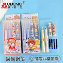 2֧�ֱ�4֧ī�ҿ��滻ī�Ҹֱ���װ����ֵѧ������ֱҺʽī�Ҹֱ�