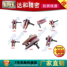 ��������,����݆,��݆,������݆,�^��݆,���������,�@���C���