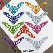 �ݳ�����Ƭ녾�D�y�̽����N 2682�ֽ�������D���̽��٠C�N