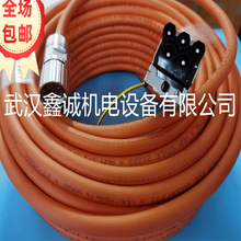 手轮电缆6FX2007-1AE04 17芯插头3.5M 5M 7M 10M 咨询客服议价