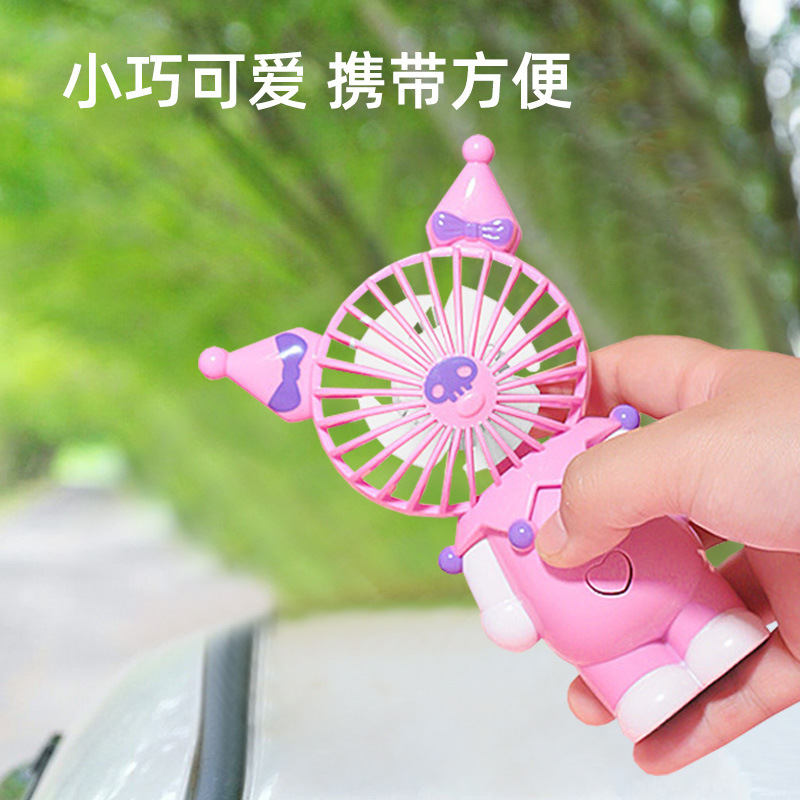 Mini ventilador de mano recargable al aire libre portátil pequeño ventilador eléctrico alumno niño ventilador USB image 7