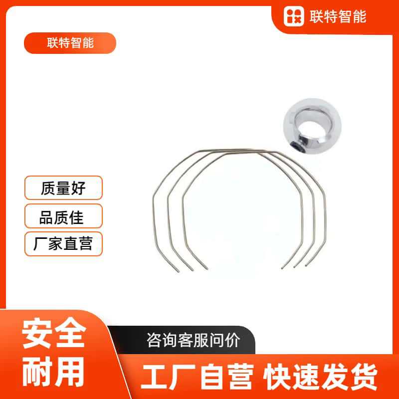Directly Supplied from the Manufacturer, Coffee Equipment, Coffee Machine Handle Universal Accessories, Snap Ring/Spring Ring, Stainless Steel 51/54/58 Directly Supplied from the Manufacturer, Coffee Equipment, Coffee Machine Handle Universal Accessories, Snap Ring/Spring Ring, Stainless Steel 51/54/58