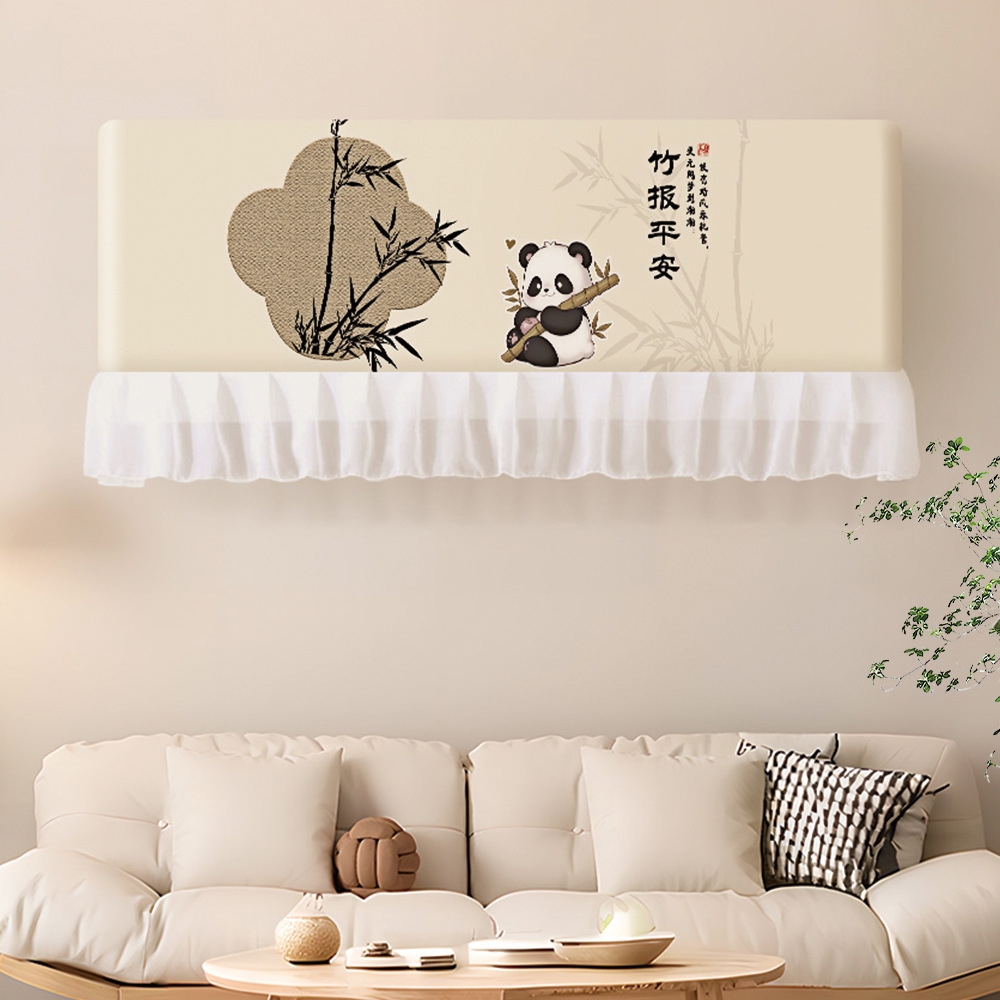 Tablero de cortina de parabrisas de aire acondicionado Tela de cubierta antipolvo de soplado recto 2025 nueva cortina de hilo de barrera para bebés de confinamiento montado en la pared