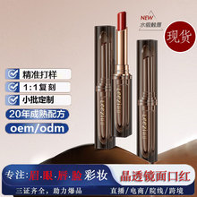 ��ƷС�ڹ��R��ڼt�̝�����ˮ�ⲻ��ɫ���಻մ���@���ƿڼt���S