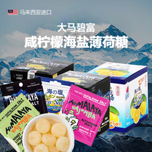 RMڴR̸Ʊə\Ӻ}̙ζǹl