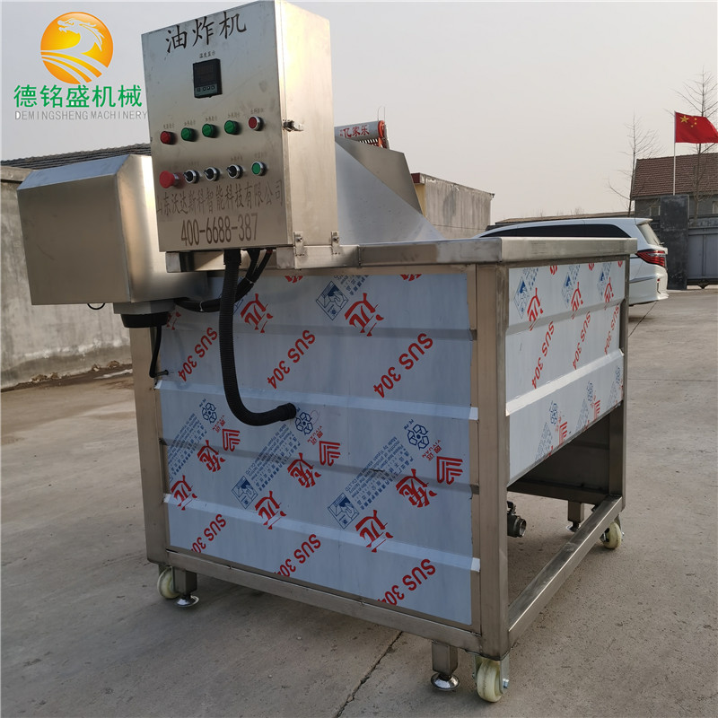 商用长度一米的炸鱼电炸锅 电加热鲅鱼油炸设备 德铭盛炸鱼油炸机