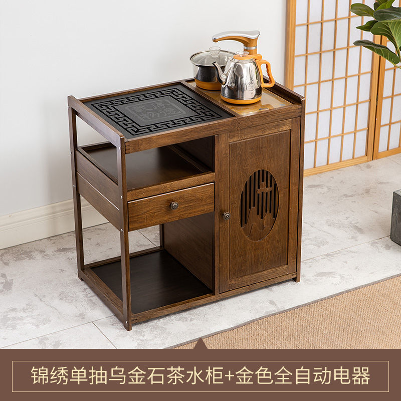 茶台茶车家用茶水柜实木小茶桌茶几功夫茶具套装全自动烧水壶一体|undefined