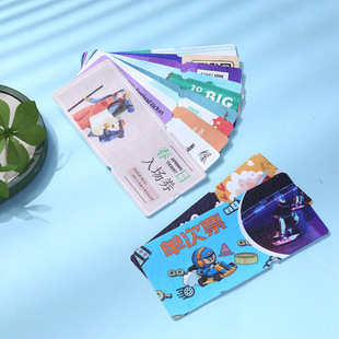 �ɷNֲ�N�Ӽ���Ո��Ո����Ƭ�ɽ�����Ƭ�TƱ���ο�Ƭ��ӡ�S��ֱ�N