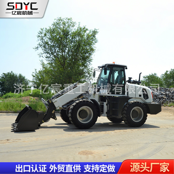 轮式装载机建筑工程用轮式装载机加长臂柴油多功能四驱铲车装载机