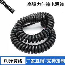 �������ɾ�2о 3о 4о  TPU������  ��������s���Դ��늾�����