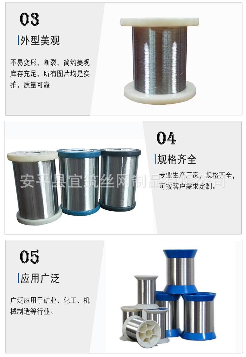 13318814444_351698421