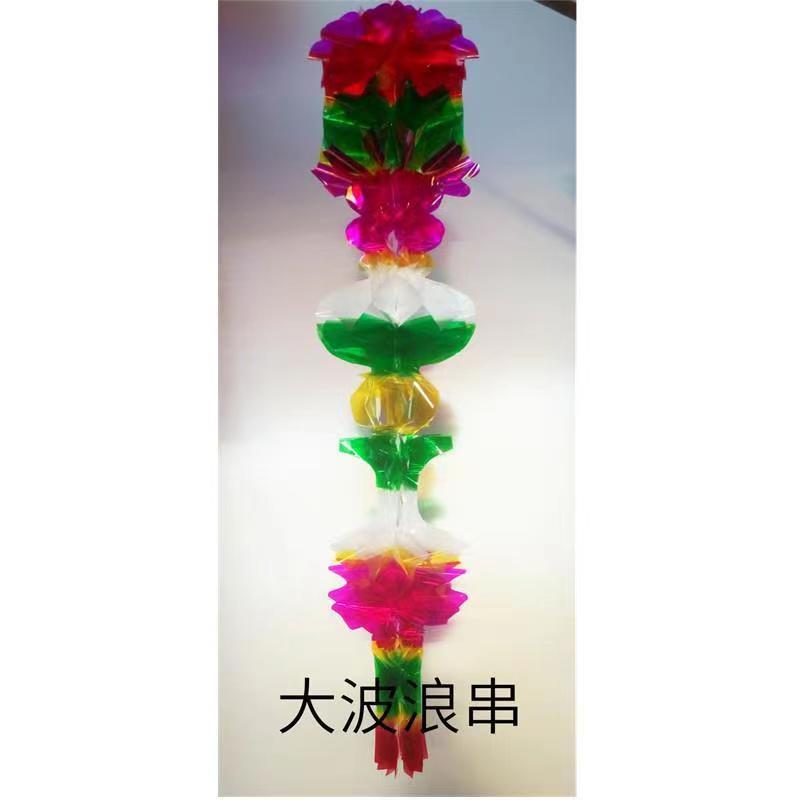 微信图片_20230415080316