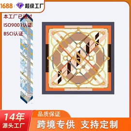 围巾;丝巾;披肩