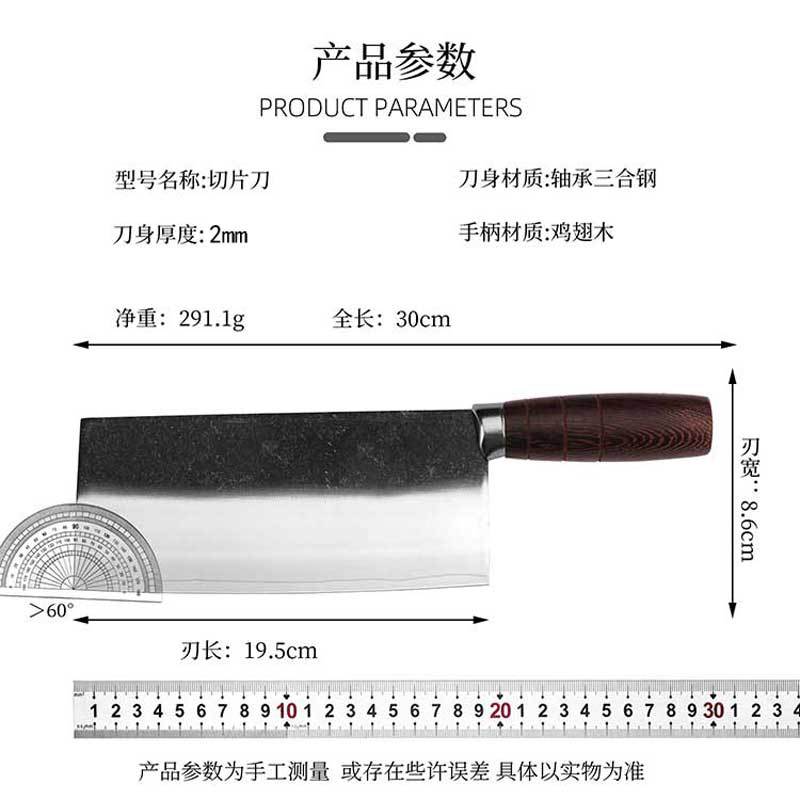 3-in-1 강철 슬라이스 나이프