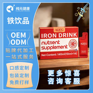 ���羳���ڡ����R�d�F�|�Ʒ��ʳ�I�B�a�䄩�၆�F�ڷ�Һ�N�ƴ���