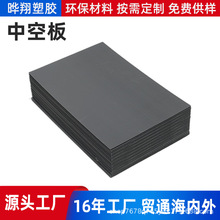 pp�пհ����ϰ���ȼ�fͨ���ɫ���o��пհ�|��������������ϰ�