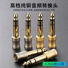 �l��6.5�D3.5���l���D���^�����L����������푲��^ԒͲ���C�D�Q��