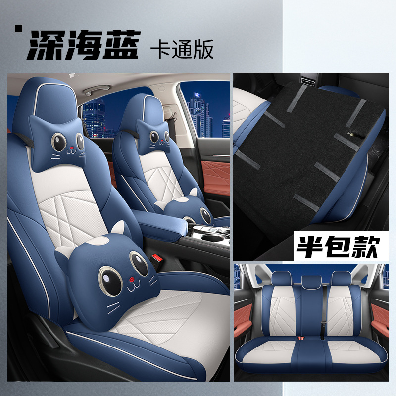 LTCS-[심해 블루] 후면 하프 팩-카톤 에디션