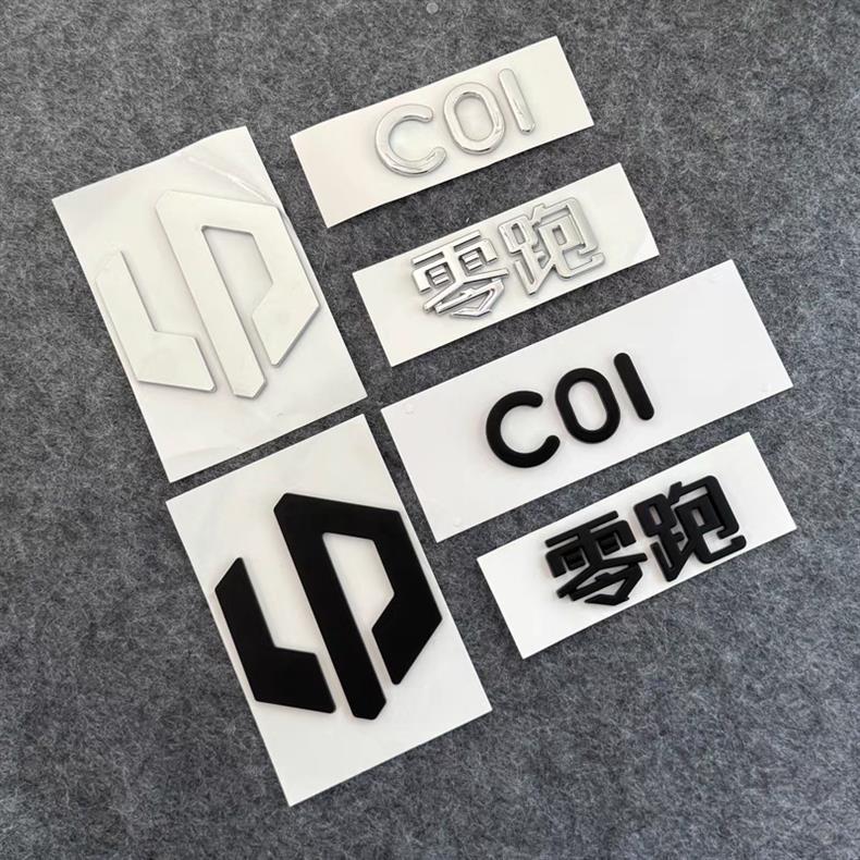 Suitable for the New Leapmotor C01 C11 C10 Car Logo Modification Black Warrior Decorative Sticker Front Logo Rear Lettering