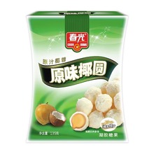 �����خa ����ԭζҬ�A135g�� �_��Ҭ��Ҭ���ǹ���ʳϲ��