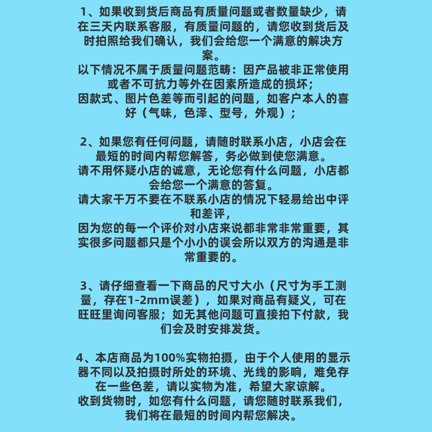 cf95a70a621b25acb658ccf27da58d