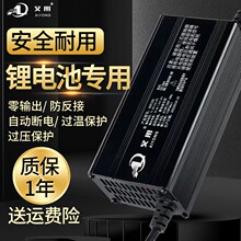 80V늄�܇�늳س����22����Ԫ�늳�92.4V8A9A10A12A1���