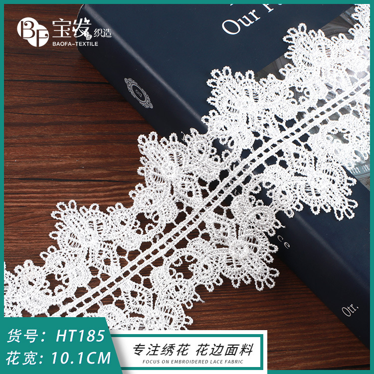 The new polysuria silk lace renovation hollow elastic lace…