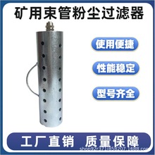 8mmVܷۉm^Vs|úVÞVm10mm^^V