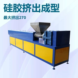 塑料挤出机;其他塑料机械;破碎机