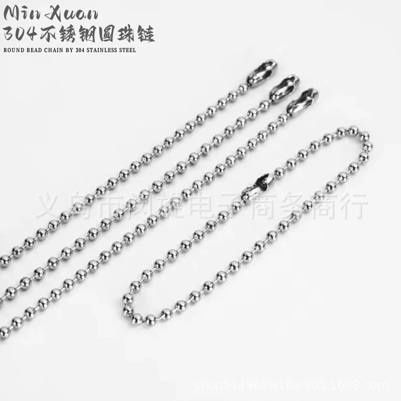 2.4 mm304 нержавеющая сталь шарик цепи мяч цепи плюшевые игрушки тег цепи шарик DIY ювелирные изделия кулон цепи оптом
