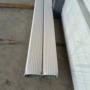 屋顶齐全建筑彩钢雨水管