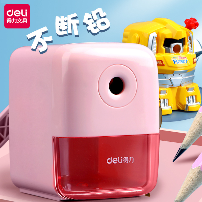 得力文具学生自动进笔削笔机转笔刀卷笔刀儿童手摇进铅削笔器批发